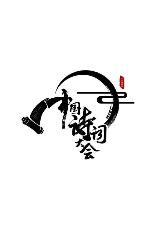 冲田杏梨视频