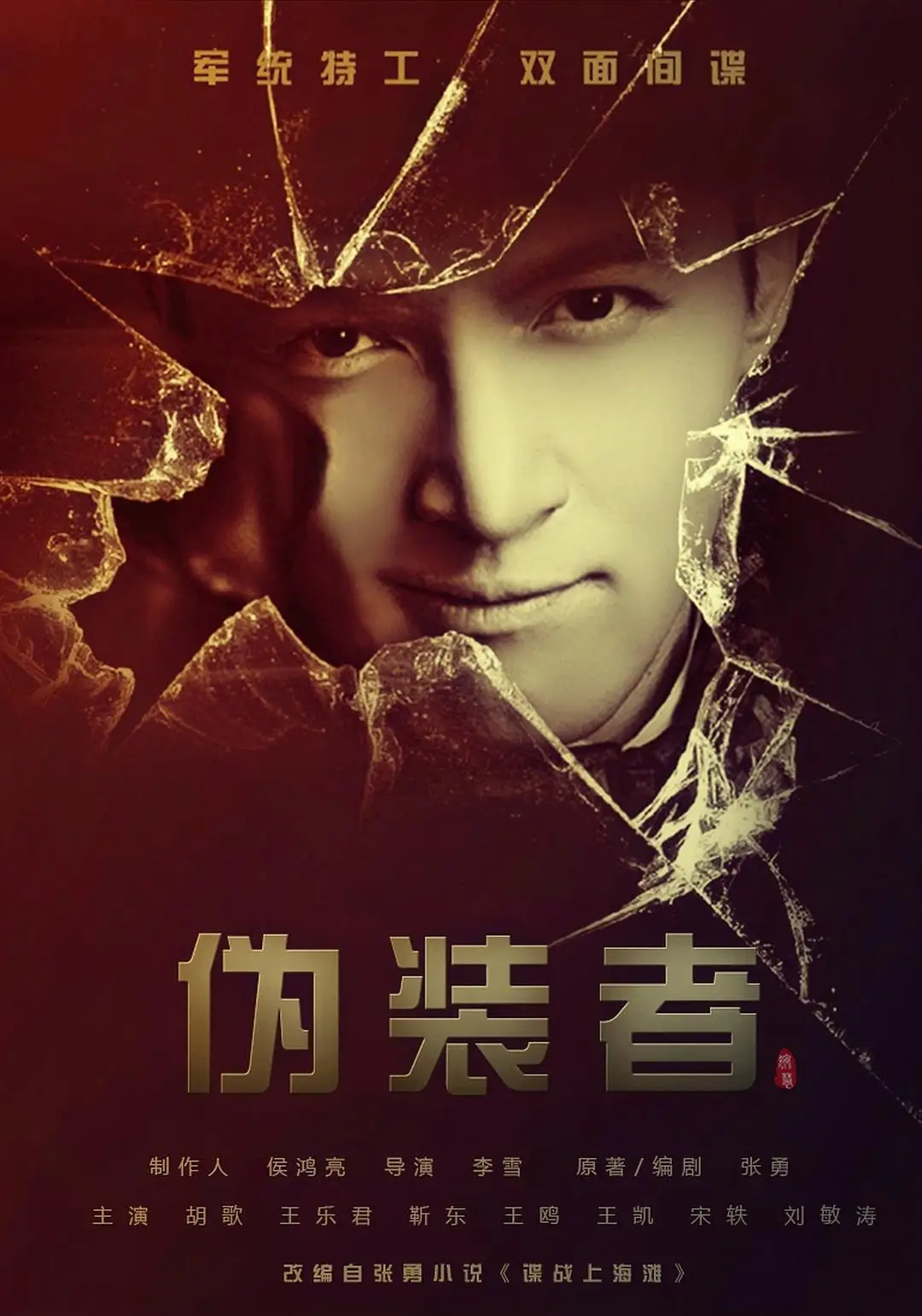 肉动漫无修改2018