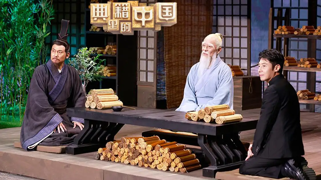 瞒天过海美人计剧照3