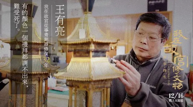 upSNoG2YS_JY2U0h剧照3