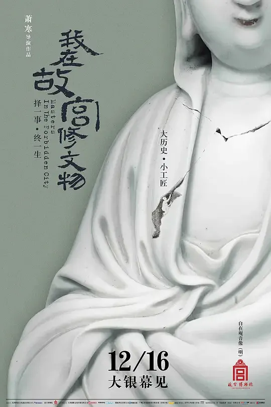 mimiai剧照1