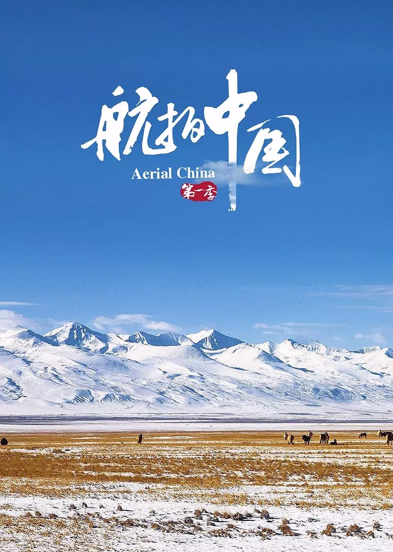 乐可全文番外txt百度剧照3
