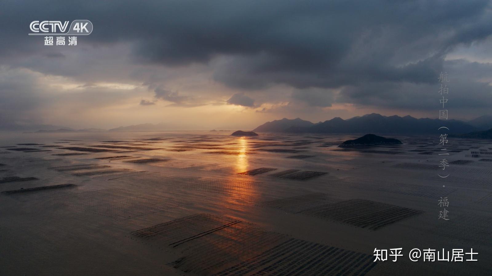 夜月直播视频剧照1