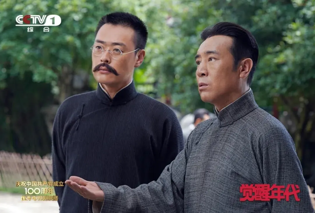 黑科技绿巨人剧照1