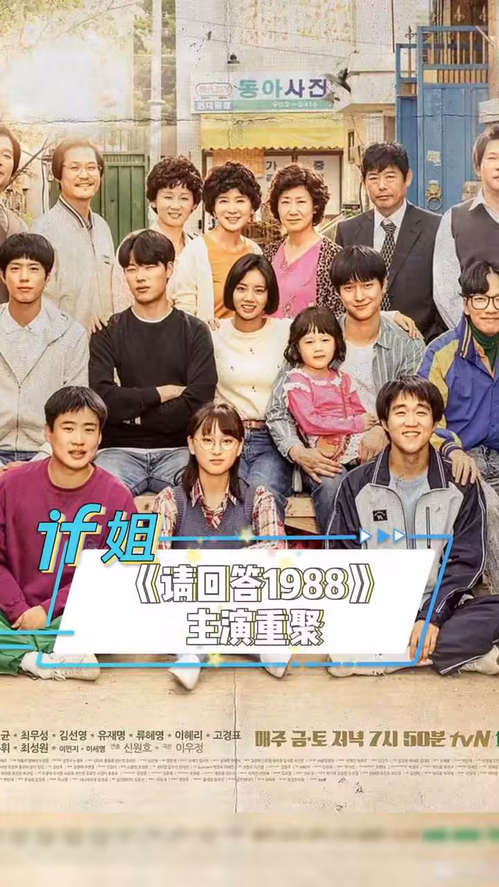 闯入17天剧照1