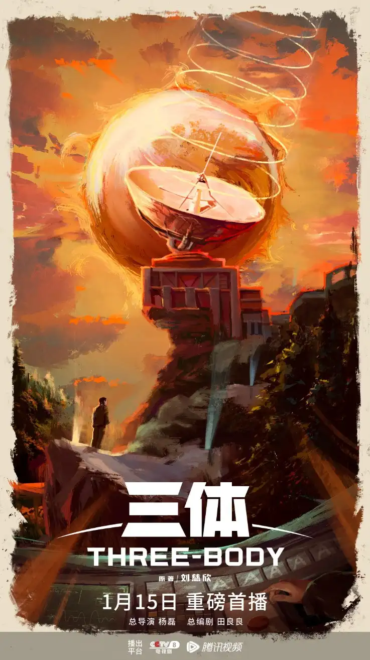 fulao2推广二维码图剧照2