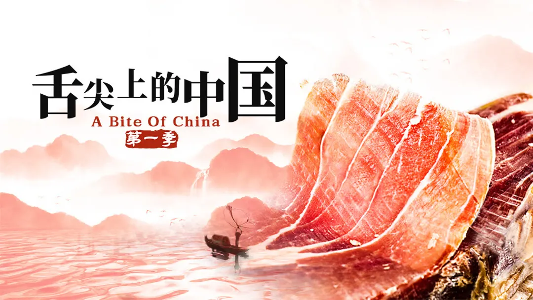 by1259鱿鱼app剧照3