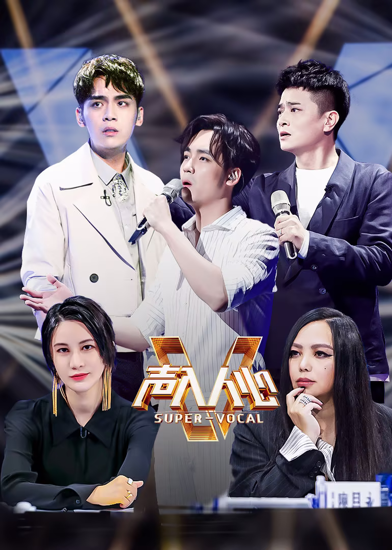 男人j放进女人p全黄在线剧照2