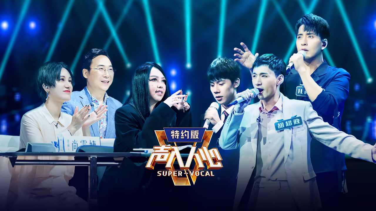 肉动漫无修改2018剧照3